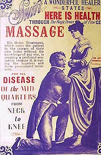 hysteriacure2.jpg