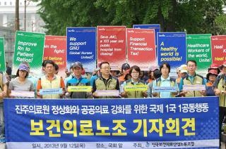 SouthKorea9-17-2013_zpsde6a89eb.jpg